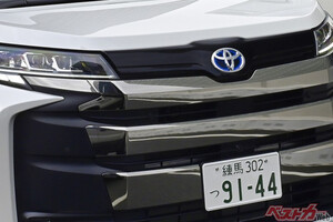 あ、Xグレードってただ値上げしただけじゃなかったんだ！　ノアの一部改良で見えてきたミニバンの最適解!?