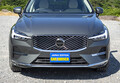 【最新モデル試乗】カッコいいボルボの代表、愛着がわくロングライフ・ベストセラーSUV、最新XC60の優越感