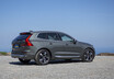 【最新モデル試乗】カッコいいボルボの代表、愛着がわくロングライフ・ベストセラーSUV、最新XC60の優越感