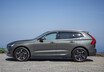【最新モデル試乗】カッコいいボルボの代表、愛着がわくロングライフ・ベストセラーSUV、最新XC60の優越感