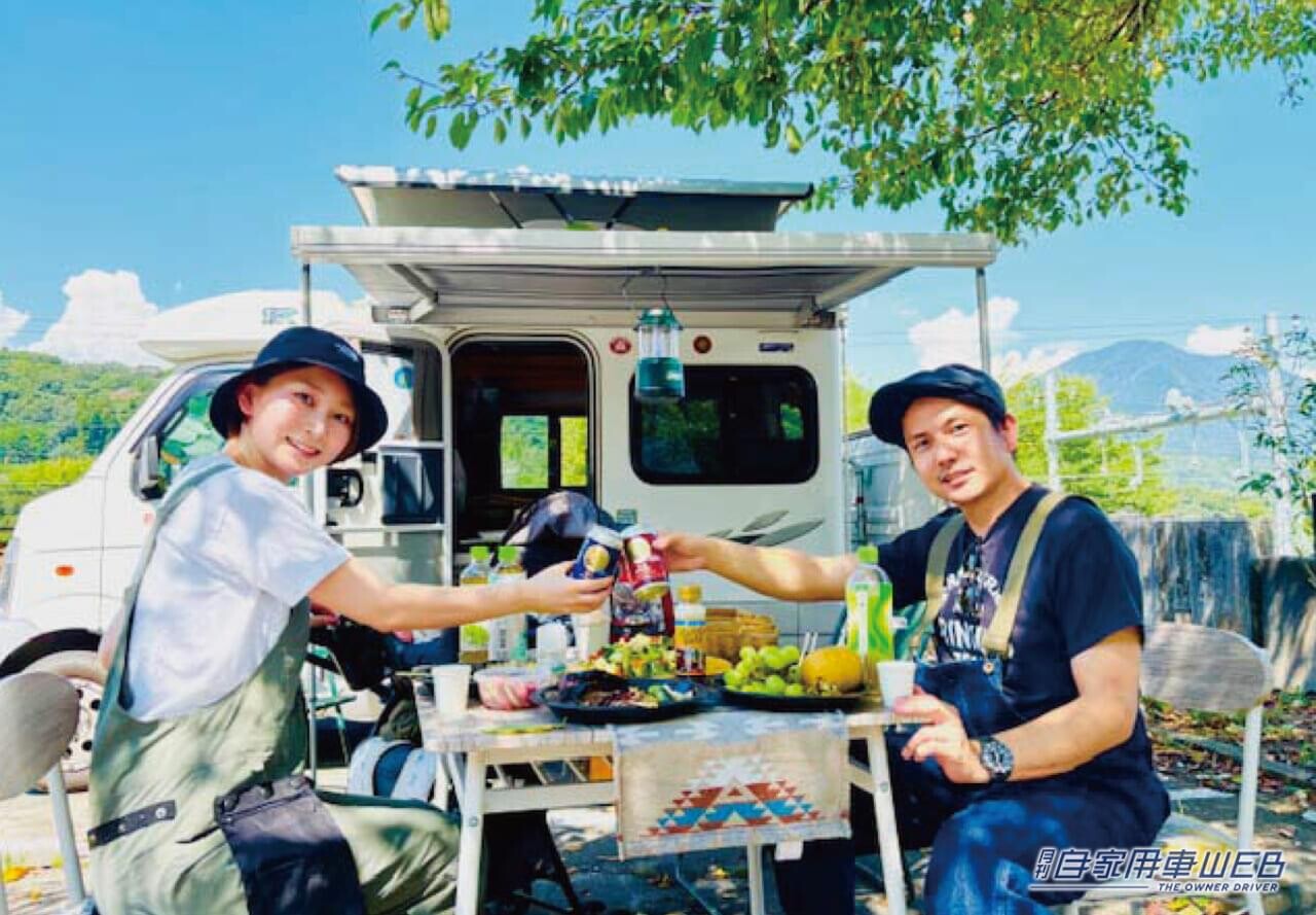 車中泊旅行にオススメ！　快適に、そして安全に楽しめる「RVパーク」最新情報　【山梨県大月市・RVパーク 大月ロハス村  】