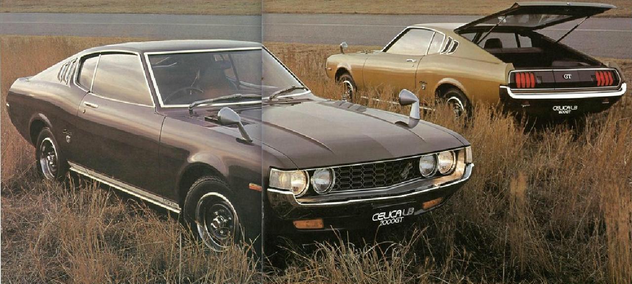 今日は何の日 初代セリカlb発売 人気のダルマセリカに追加されたリフトバック 46年前 1973年4月6日 Webモーターマガジン 自動車情報サイト 新車 中古車 Carview