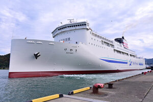 「関西人がサンマを食べられるのはこのフェリーのおかげ!?」 新造船デビュー「日本海の最長航路」の“強み”とは？