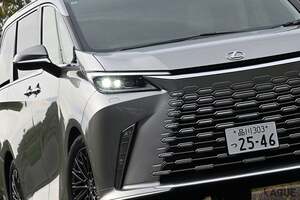 4人乗りは2000万円超え 「極上の移動空間」を提供する超高級ミニバン レクサス「LM」の納車まで時間はどれくらい？ 人気はどう？ ディーラーに聞いてみた