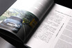 開発責任者（当時）自らが「R35 GT-R」の内幕を語るプレミアム書籍、シリアルナンバー刻印入りでの発売に向けて受注開始！