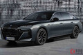 世界初公開された“オニ顔”セダン BMW新型「7シリーズ」に最強のMモデル！2023年後半登場