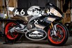 日本人MotoGPライダー「小椋藍」も登場する国内初開催イベント!! クシタニが「KUSHITANI PRODAY」の開催概要を発表