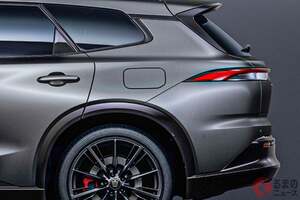 トヨタ「新クラウン」発表！ 全長5m級の「ワゴンSUV」! パワフルな「RS」ベースの“汚れにくい”「エステートRS “THE LIMITED-MATTE METAL”」が販売店でも話題に