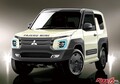 パジェロミニ復活計画は頓挫……しかし「デリカミニ」があった!!!　来春もう発売!!?