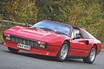 乗らない方が不調を呼びがち　フェラーリ308 GTB／GTS　UK版中古車ガイド（2）　隠れたサビに要注意