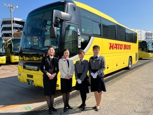 「客室乗務員体験とビジネスクラス機内食ランチ」ツアーを2026年1月に運行　JAL×はとバスコラボ