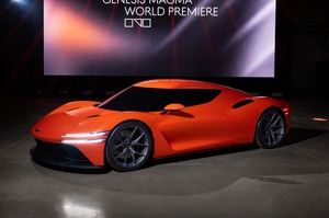 新ミドシップ・スーパーカー現る！　GT3参戦目指すジェネシス『マグマGT』発表　レース活動拡大へ