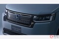 ホンダ新「3列ミニバン」発表！ 2つの“新グレード”爆誕で大進化!? 精悍デザインの超「快適仕様」!? 新たな「ステップワゴン」のスゴさとは