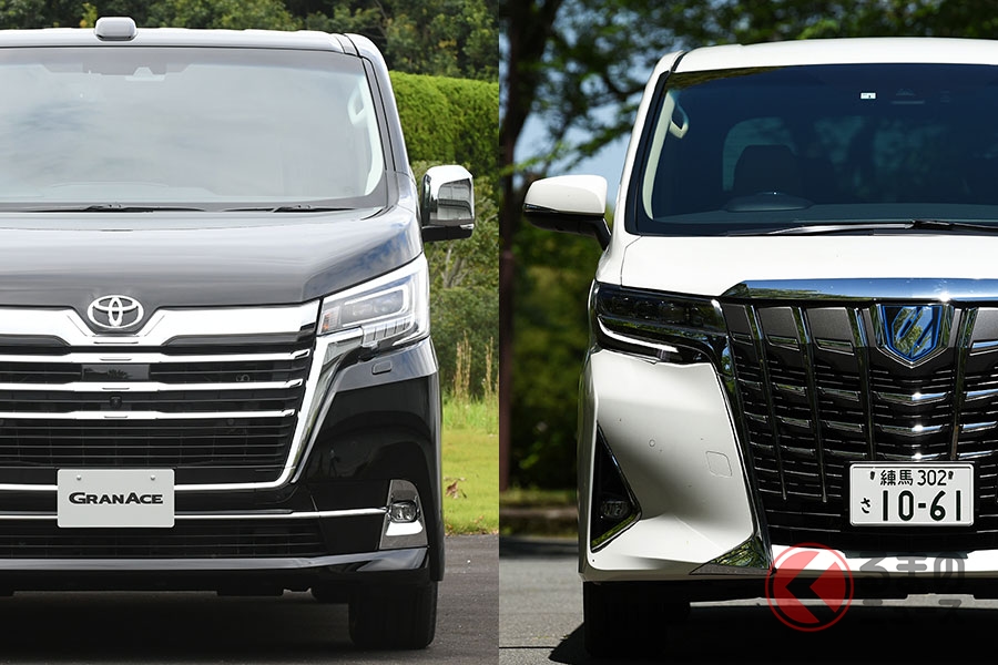 超豪華 新型 グランエース と アルファード はどこが違う トヨタの高級ミニバンを比較 くるまのニュース 自動車情報サイト 新車 中古車 Carview