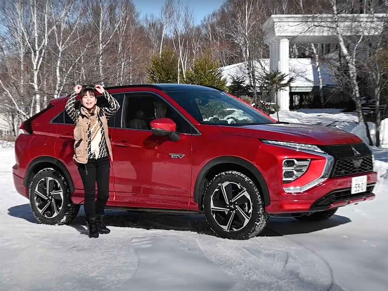 【動画】竹岡圭の今日もクルマと「三菱 エクリプス クロス PHEV」（2021年2月放映）