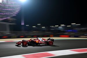 Q1突破か、クラッシュか……ルクレール、扱いにくいマシンに「5番手で満足するのはつらいけど、それが現状」