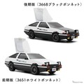 『頭文字D』のAE86がウェットティッシュケースに、前期と後期の2種類…ジャパンモビリティショー2025で販売