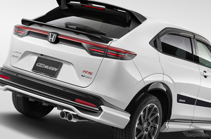 「無限仕様カッコいいやん」ホンダ『ヴェゼルRS』無限パーツ登場、SNSではデザインと価格に注目