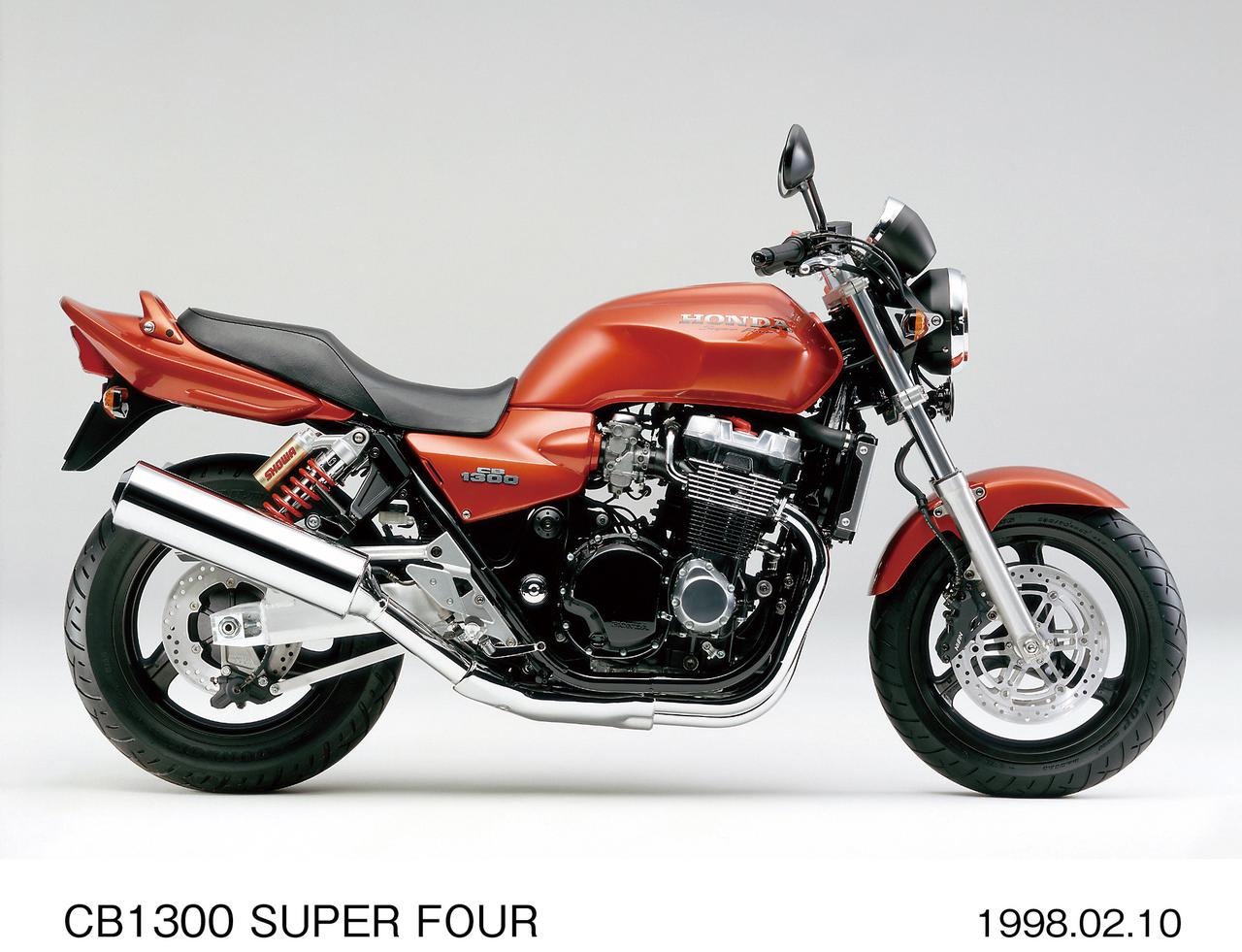 CB1300 SC40 中古 2001年式 室内保管