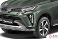 【インドネシア】5速MTあり！ ダイハツ「7人乗りFRミニバン テリオス」がスゴい！ 全長4.5m級“ちょうどいいサイズ”に精悍顔採用！約231万円で“走破性”確保のSUVが好調