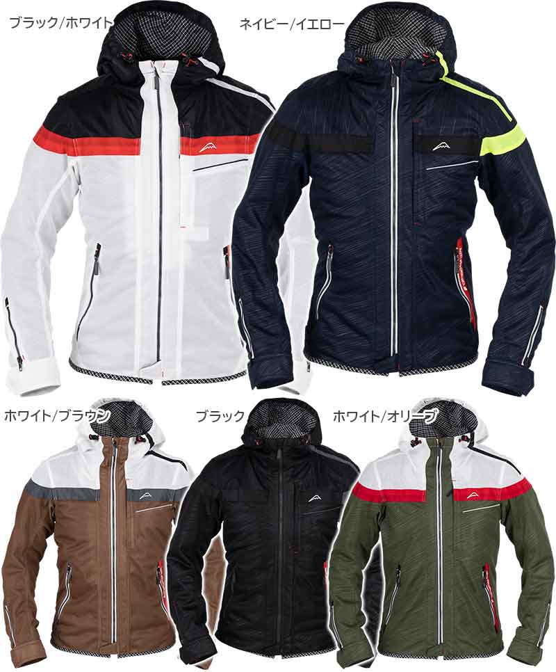 熱中症対策にもなるクシタニの「メッシュジャケット」3モデルをご紹介！