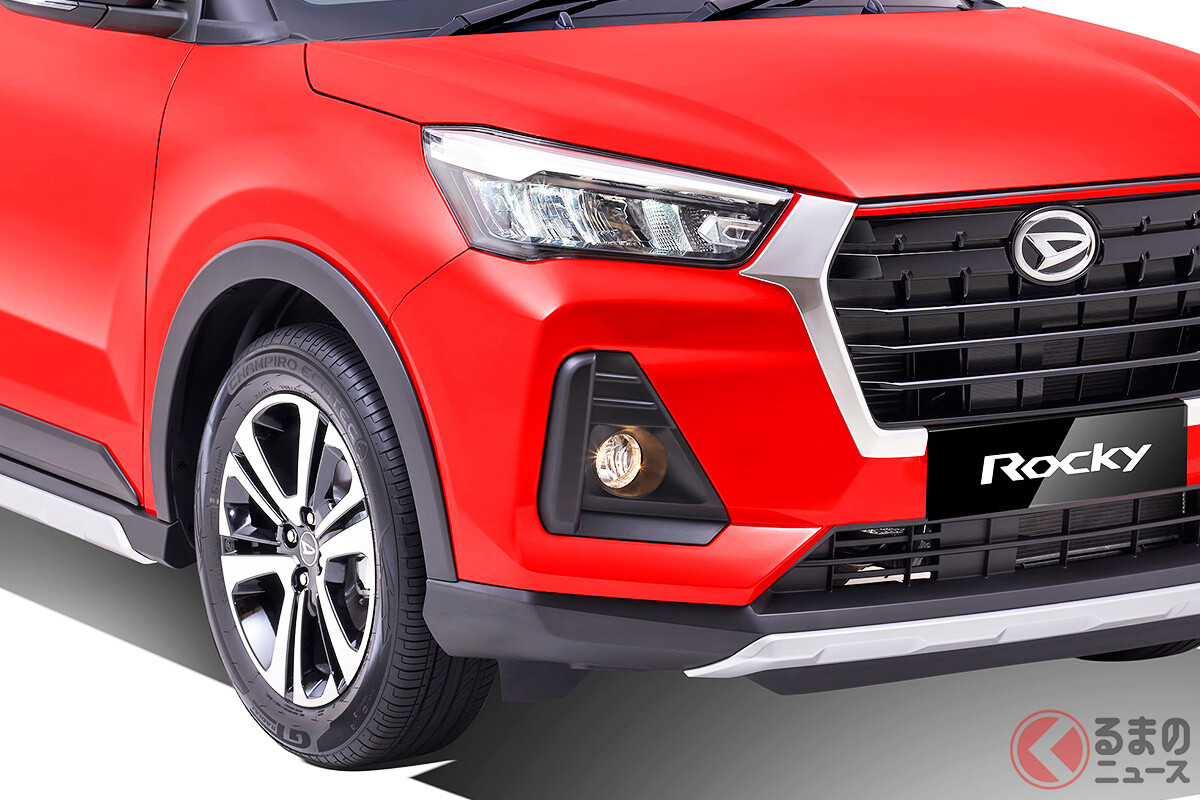 MT搭載！ ダイハツSUV「ロッキー」初の海外発売　独自のキラ顔!? インドネシアでどう進化？