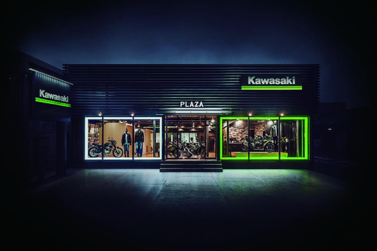 『カワサキ プラザ熊本』『カワサキ プラザ武蔵村山』の2店舗が2021年1月にオープン！