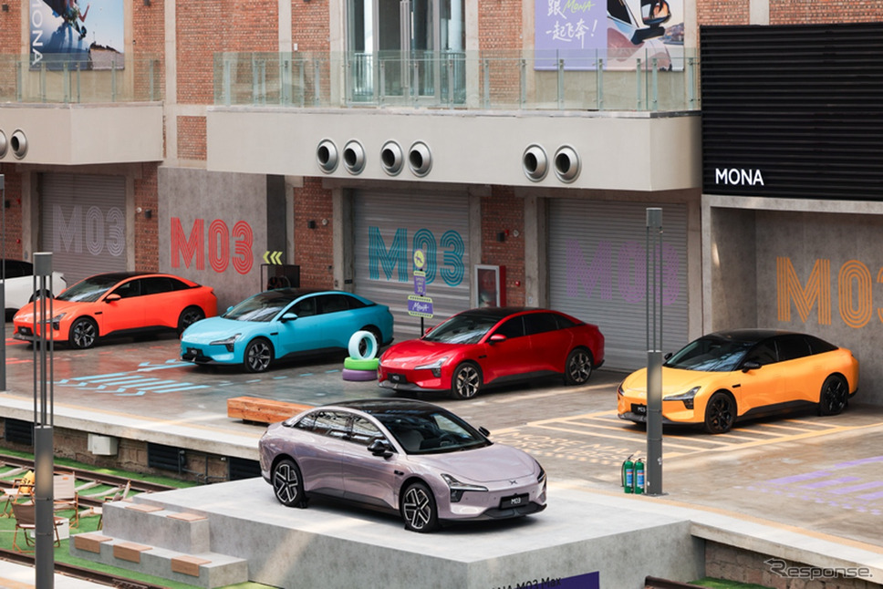 世界初の「人車共同運転機能」搭載、中国XPENGが『MONA M03』発表