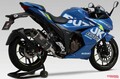 CT125ハンターカブに走る楽しさをプラスするヨシムラマフラー「GPマグナム」