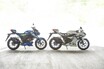 125ccだからこそ！ スズキ『GSX-R125』と『GSX-S125』には価格以上の価値がある原付二種バイクでした！【SUZUKI GSX-R125／GSX-S125 修行インプレ(5)】