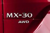 マツダ初の量産EV「MX-30」が今秋に国内導入！