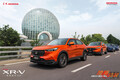 黒グリル採用!? ホンダ新型SUV「XR-V」中国で生産開始！