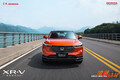 黒グリル採用!? ホンダ新型SUV「XR-V」中国で生産開始！