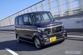 新社会人、必見！　2024春　安くていいクルマ、オススメのモデルはこれ！【ホンダ・N-BOX】