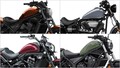 ホンダ レブル500 [’22後期 新型バイクカタログ]：250と共通の低シートボディ