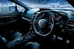 スバルWRX S4改良モデルを発表。アイサイト新機能搭載に加え走りも向上