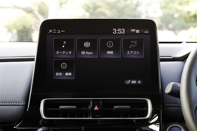 新型「アクア」と「ヤリス」を比較してみてわかった“性格の違い”