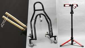 ガレージ作業がはかどる編集部イチ推しメンテナンスアイテム×4選〈アストロプロダクツ〉