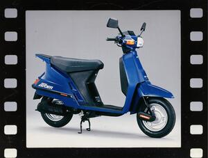 ホンダ「リーダー」（1983年）【80年代に登場したホンダのバイク図鑑】