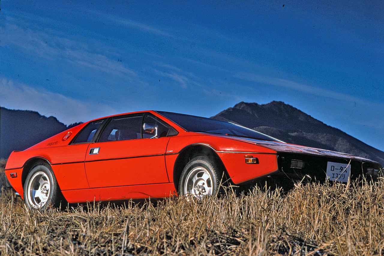 スーパーカー年代記 025 エスプリはジウジアーロのボディをまとった最後のチャップマン謹製ロータスだった Webモーターマガジン 自動車情報サイト 新車 中古車 Carview