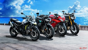 【トライアンフ】が「週末限定5万円サポートキャンペーン」を実施！ 8月は各週末ごとに特定のシリーズがお買い得！