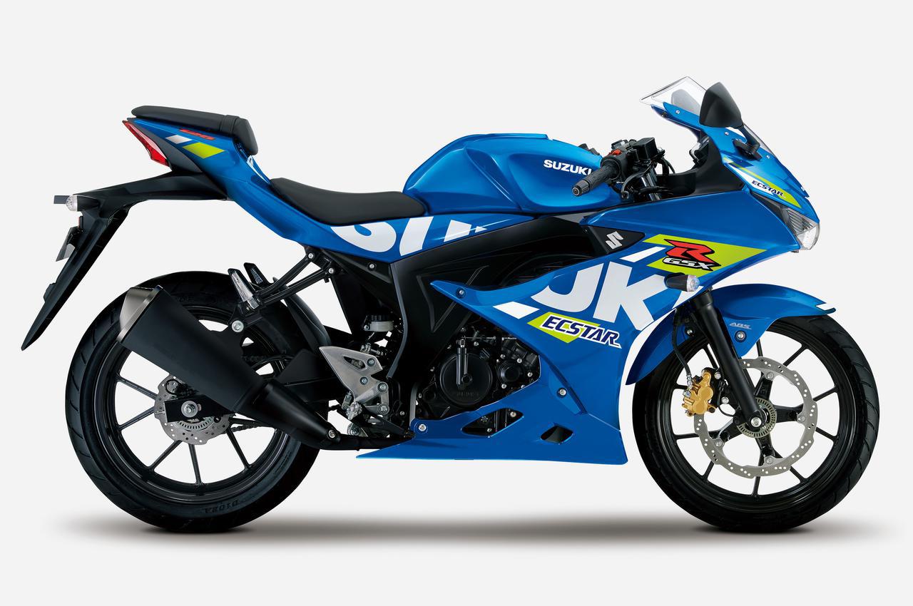 新車 最強最速の原付二種バイク 125ccスーパースポーツのスズキ Gsx R125 が凝ったカラーリングで高級感アップ 価格と発売日は Webオートバイ 自動車情報サイト 新車 中古車 Carview