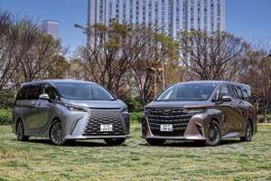 レクサスLM vs アルファード《プレミアムミニバン頂上決戦》