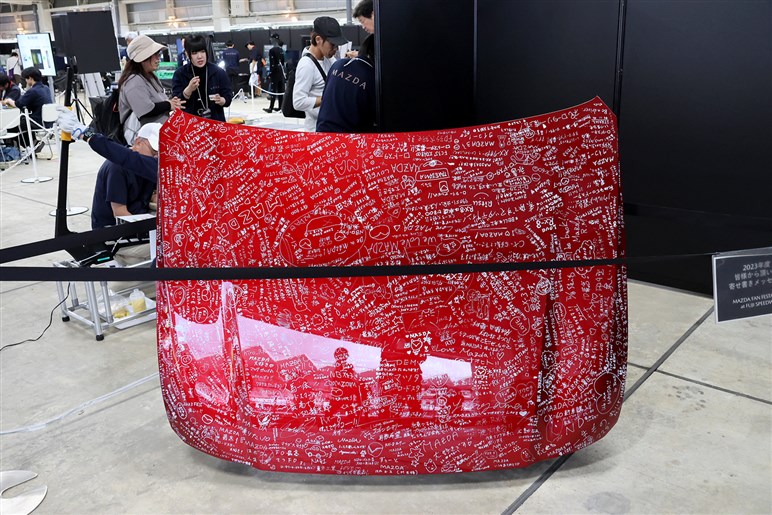 現場が自ら教えてくれるクルマ作りの体験コンテンツ山盛り！　ル・マンの名車も駆け抜ける「マツダファンフェスタ2024」レポート