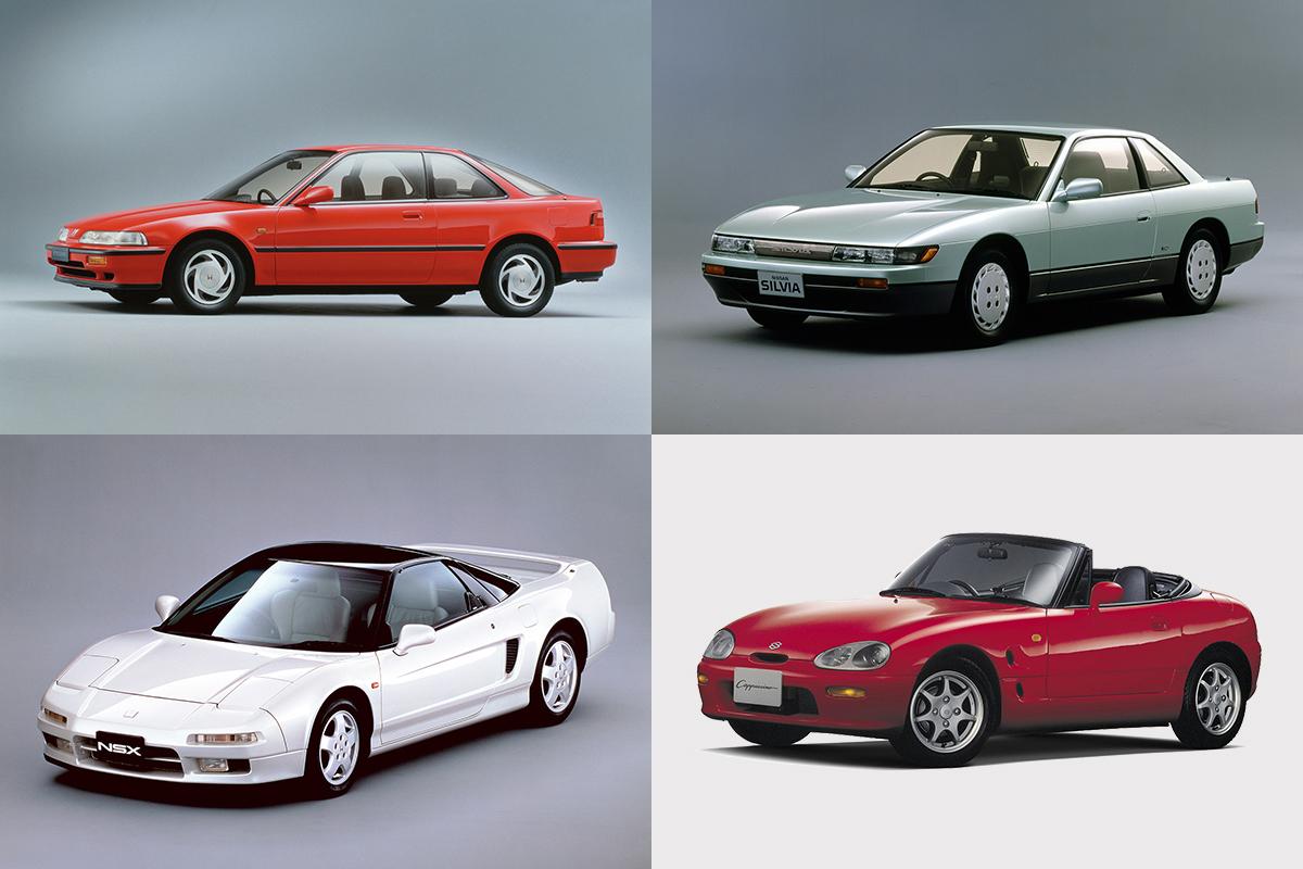 スポーツカー 不況 といわれる現在 誰もが 良かった と語る90年代は本当に 売れていた のか Web Cartop 自動車情報サイト 新車 中古車 Carview