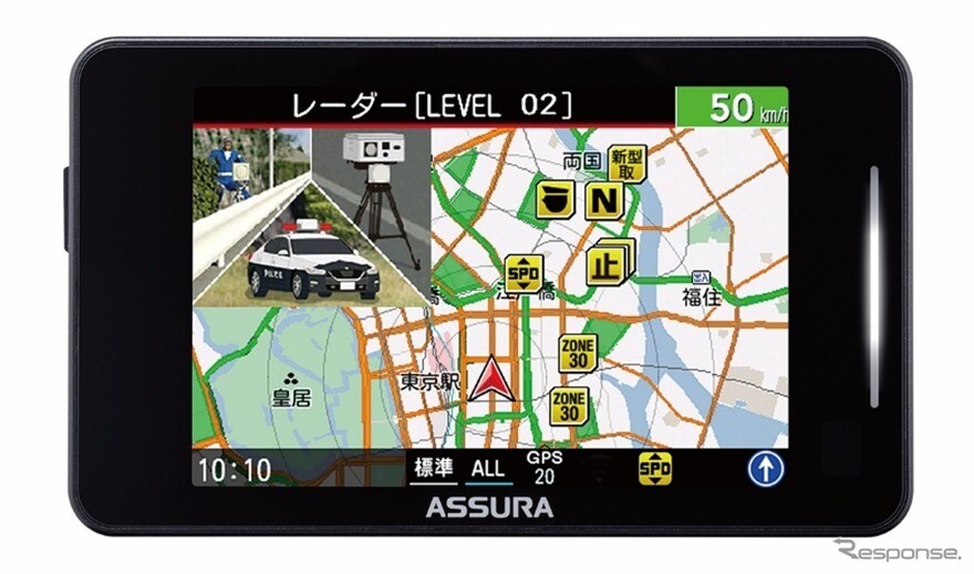 新型取締機JMA-520/401に対応、セルスターが一体型コンパクトレーダー探知機「AR-225A」を発売