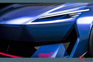 スバル“新”「2ドアスポーツカー!?」世界初公開！ 旧車デザイン採用＆「実用性」高くてサイコー？ STIのロゴもスポーティな「Performance-E STI concept」登場へ