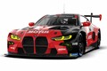 BMW、新型M4 GT3のカラーリングを発表。RLLの2台が豪華ラインアップでデイトナ24時間へ／IMSA