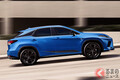 黒さ強調！ レクサス3列SUV 新型「RX L ブラックライン」はどんなモデル？ 米で495台限定販売