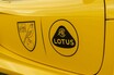 ロータスが英プレミアリーグ「ノリッジ・シティFC」の公式パートナーに。新ロゴにも注目！